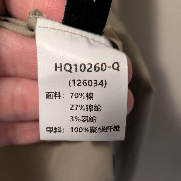 NevaHu Elegant Beige Long Sleeve Dress - Picture 4 of 6